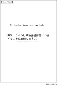 Tandoku-Hassou-Buhin Diagram and Parts List for EY350DD0651  Subaru Engine