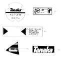 Part Location Diagram of 6694465 Tanaka Decal-Symbol