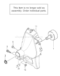 Page I Diagram and Parts List for TBC-225  Tanaka Trimmer