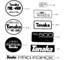 Page B Diagram and Parts List for TBL-455  Tanaka Leaf Blower / Vacuum