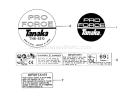 Page E Diagram and Parts List for THB-2510  Tanaka Leaf Blower / Vacuum