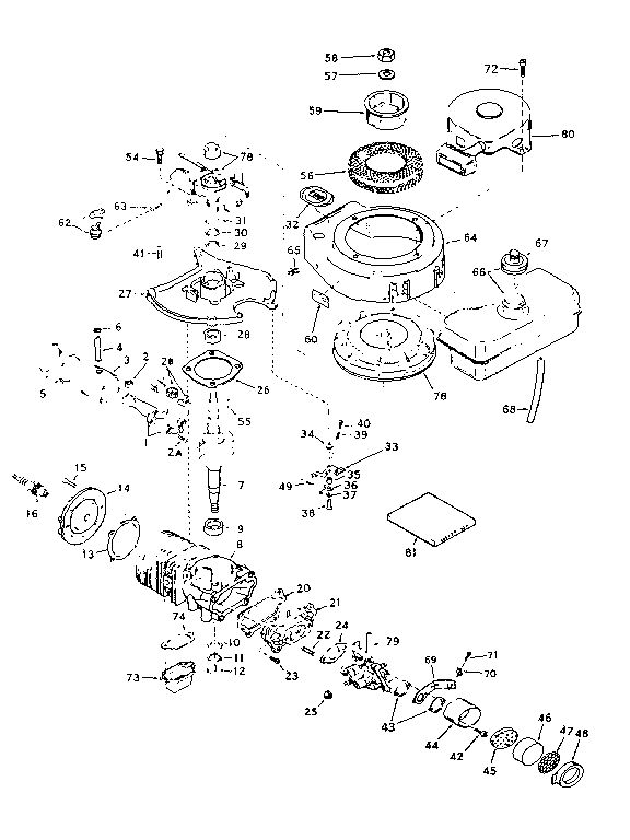 Basic Engine Diagram and Parts List for 670-08C  Tecumseh Engine