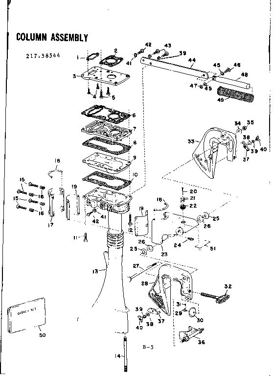 Column Assembly Diagram and Parts List for 642-16B  Tecumseh Engine
