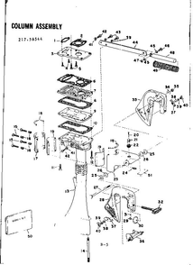 Column Assembly Diagram and Parts List for 642-16B  Tecumseh Engine