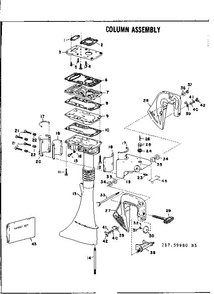Column Assembly Diagram and Parts List for 643-19B  Tecumseh Engine