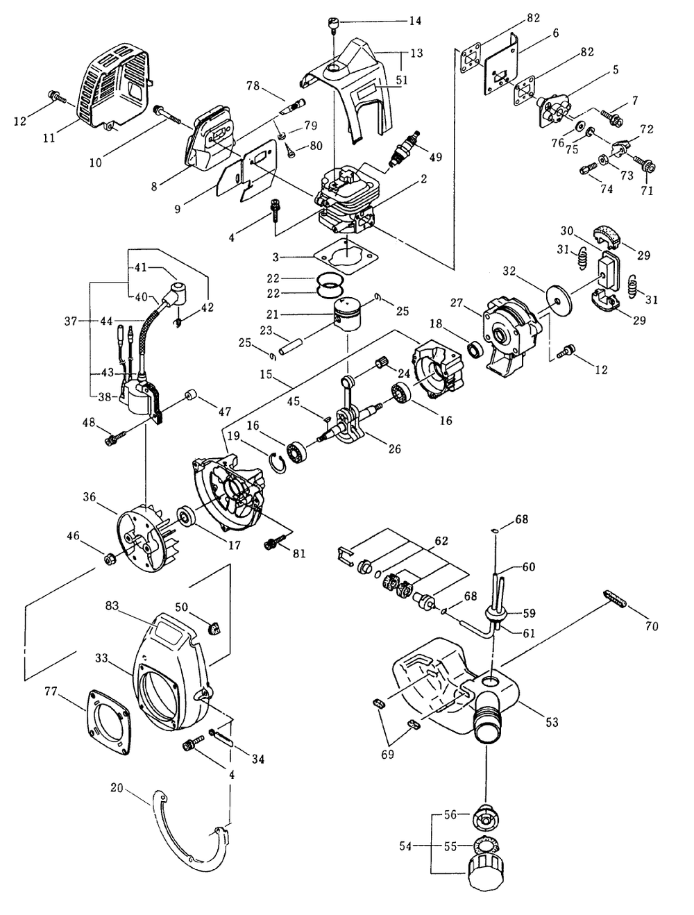 Engine Assembly Diagram and Parts List for 53041 7900001 - 7999999 Toro Trimmer