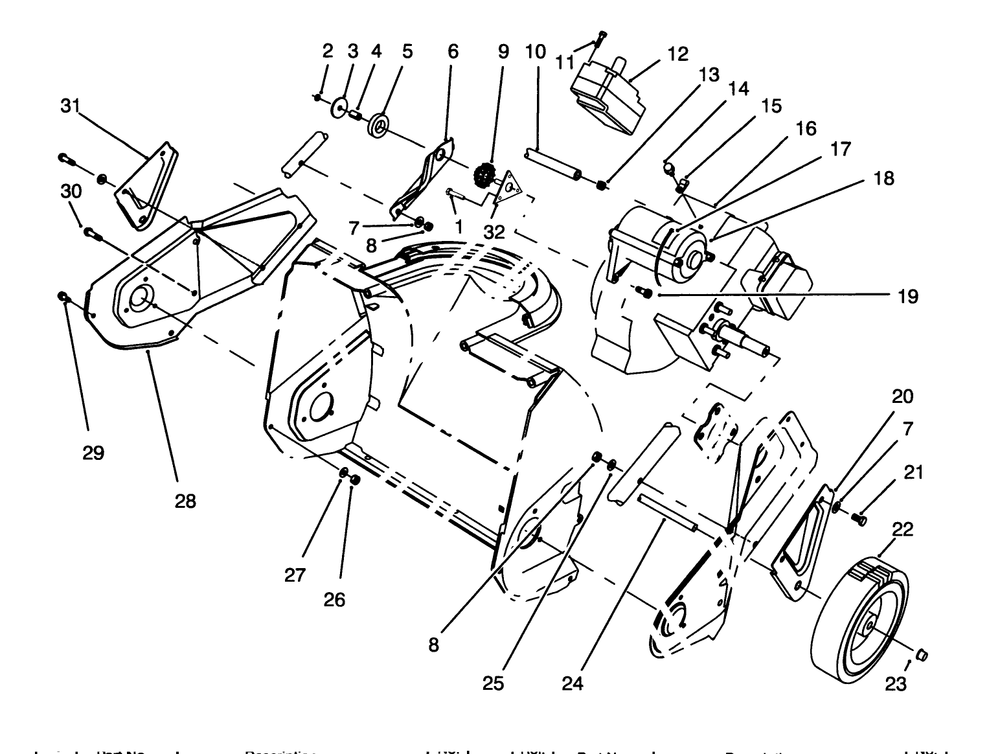 Engine & Wheel Assembly Diagram and Parts List for 38176 4900001 - 4999999 Toro Snow Blower
