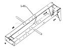 Frame Assembly Diagram and Parts List for 1-0475 1973 Toro Lawn Tractor
