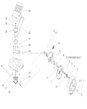 Part Location Diagram of 105-1839 Toro Cover-belt, Front