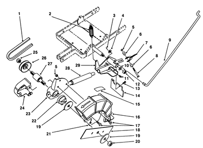 Pivot Arm Assembly Diagram and Parts List for 58410 7000001 - 7999999 Toro Edger