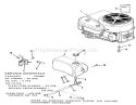 Part Location Diagram of 810559 Toro Engine Manual 12.5 H.P. German