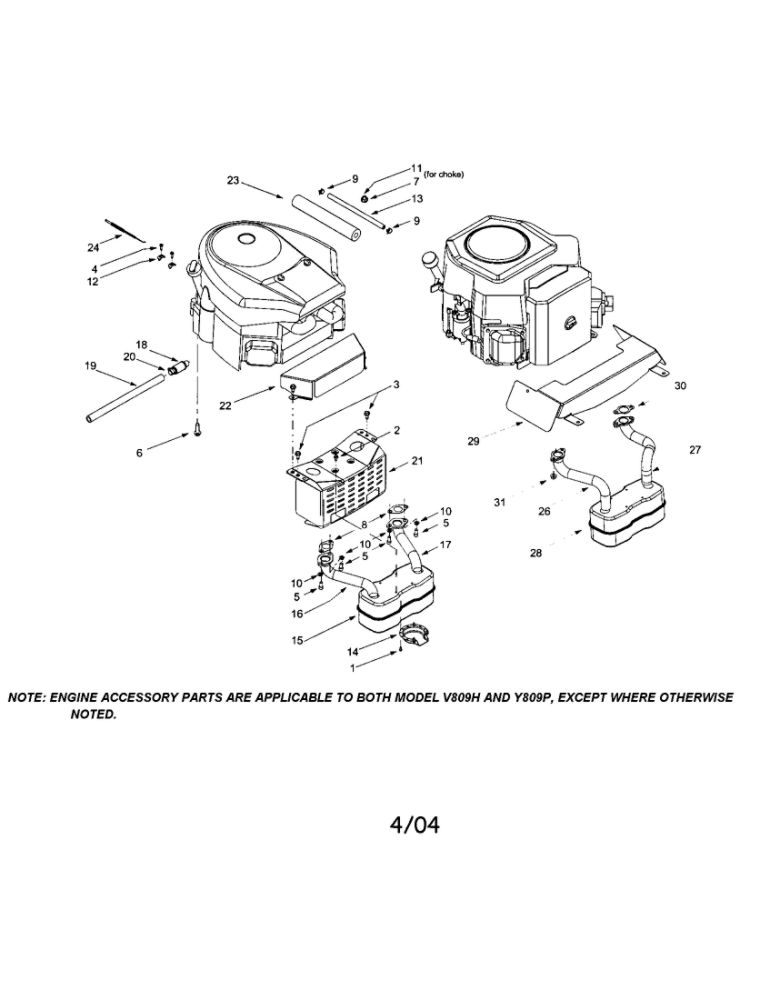 Engine And Muffler Heat Shields Diagram and Parts List for V809H  Troy-Bilt Lawn Tractor