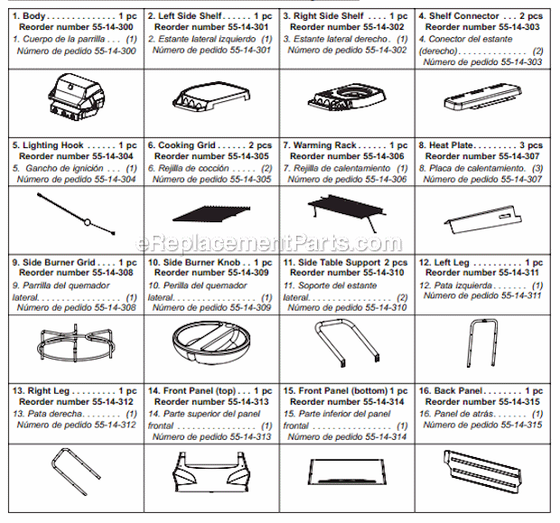 Page A Diagram and Parts List for NSG4303  Uniflame Grill