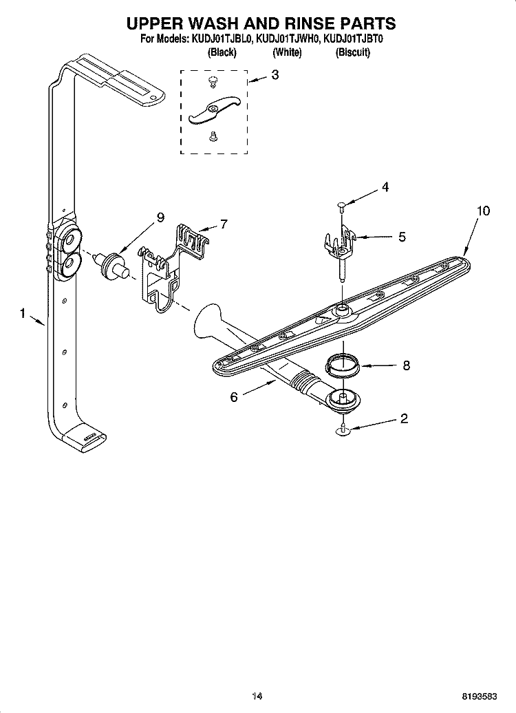 UPPER WASH AND RINSE PARTS Diagram and Parts List for KUDJ01TJWH0  KitchenAid Dishwasher