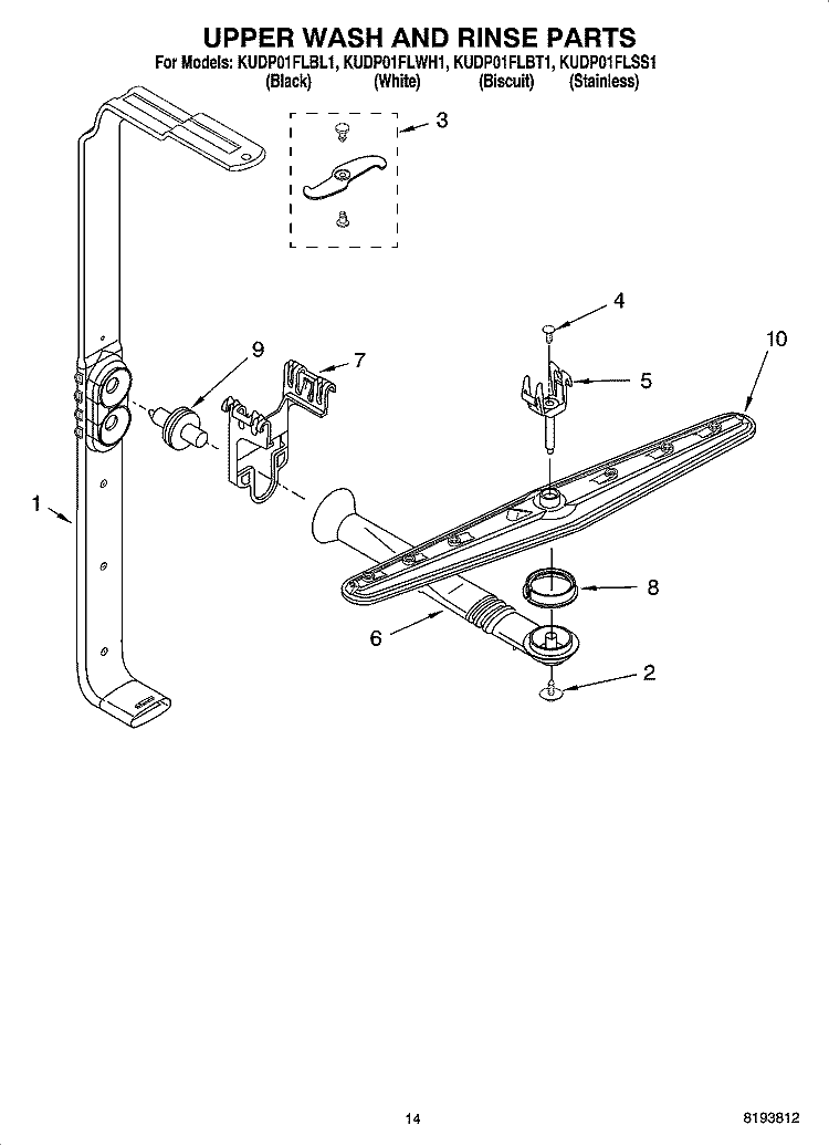 UPPER WASH AND RINSE PARTS Diagram and Parts List for KUDP01FLSS1  KitchenAid Dishwasher