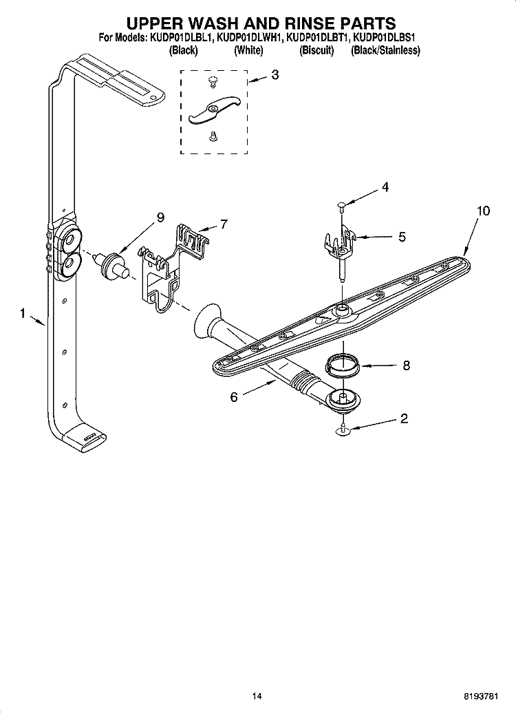 UPPER WASH AND RINSE PARTS Diagram and Parts List for KUDP01DLBS1  KitchenAid Dishwasher