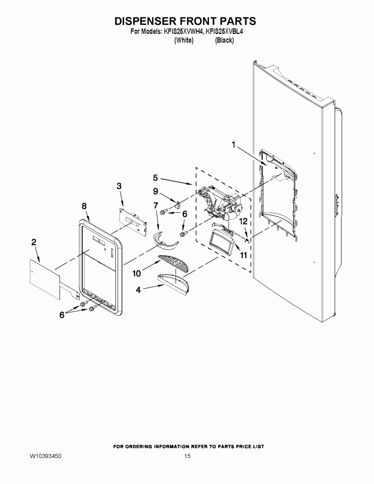DISPENSER FRONT PARTS Diagram and Parts List for KFIS25XVBL4  KitchenAid Refrigerator