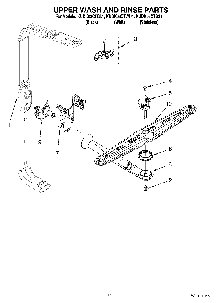 UPPER WASH AND RINSE PARTS Diagram and Parts List for KUDK03CTWH1  KitchenAid Dishwasher