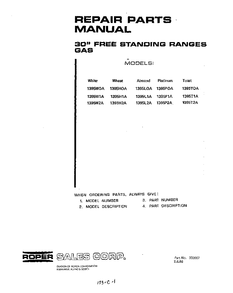BACKGUARD Diagram and Parts List for 1395W1A  Roper Range