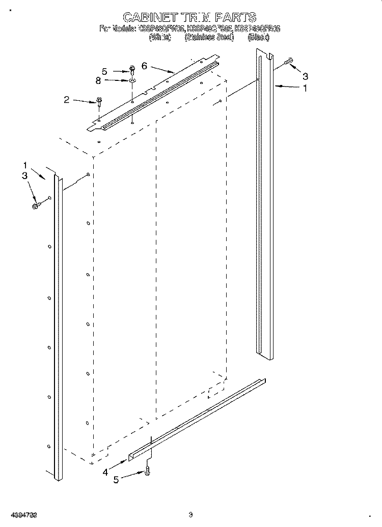 CABINET TRIM Diagram and Parts List for KSSP48QFB05  KitchenAid Refrigerator