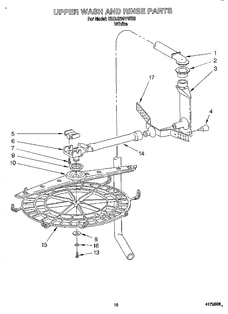 UPPER WASH AND RINSE Diagram and Parts List for KUDJ230YWH3  KitchenAid Dishwasher