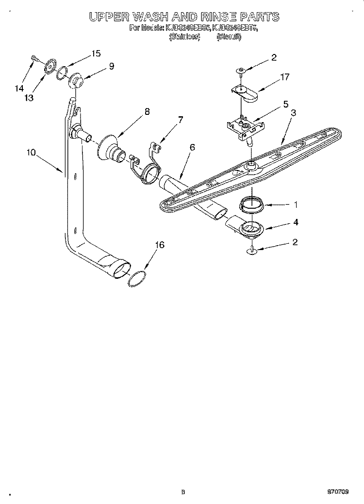 UPPER WASH AND RINSE Diagram and Parts List for KUDS24SEBT5  KitchenAid Dishwasher