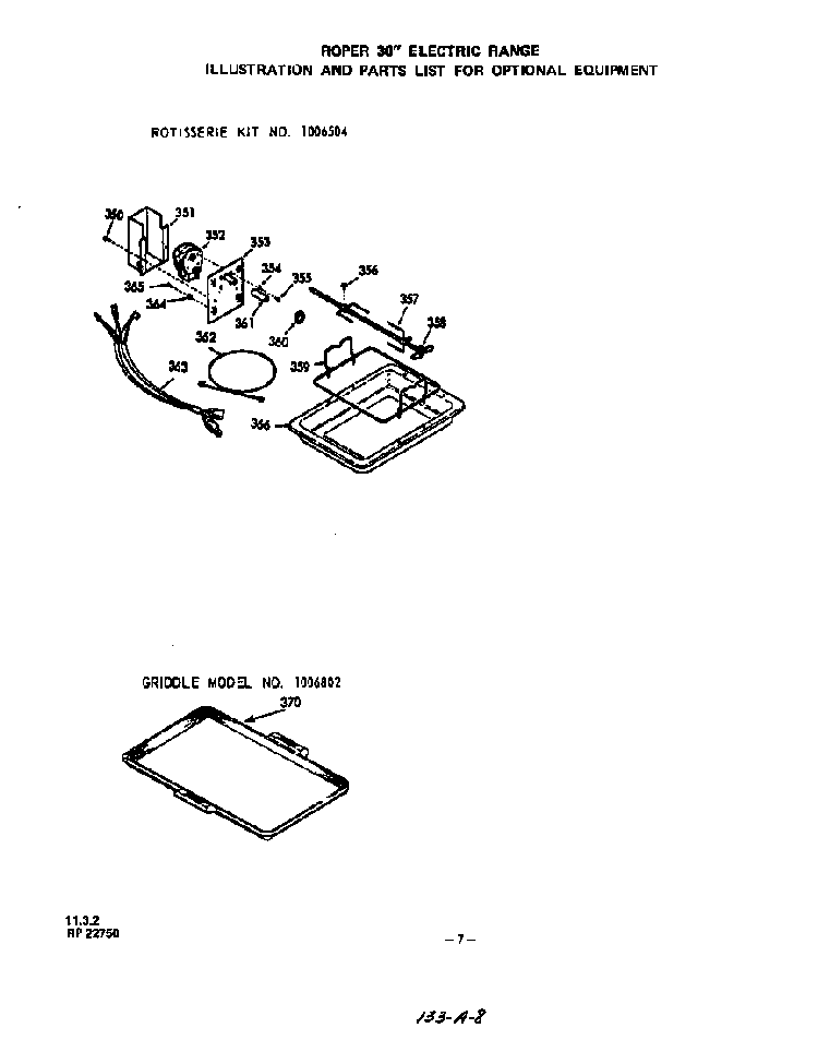 Lit/optional Diagram and Parts List for 2323*0A  Roper Range