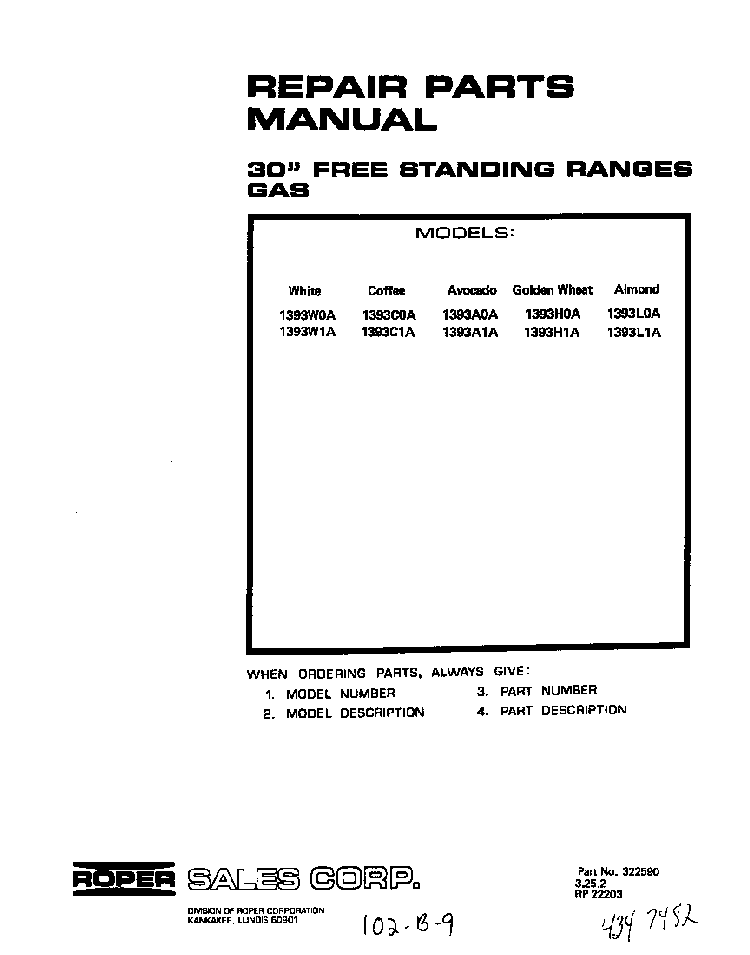 Cover Page-text Only Diagram and Parts List for 1393*0A  Roper Range