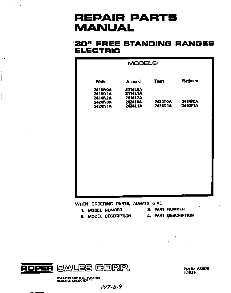 Front Cover Diagram and Parts List for 2424*1A  Roper Range