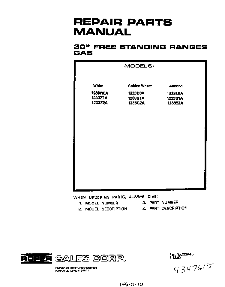 Cover Page-text Only Diagram and Parts List for 1233*2A  Roper Range
