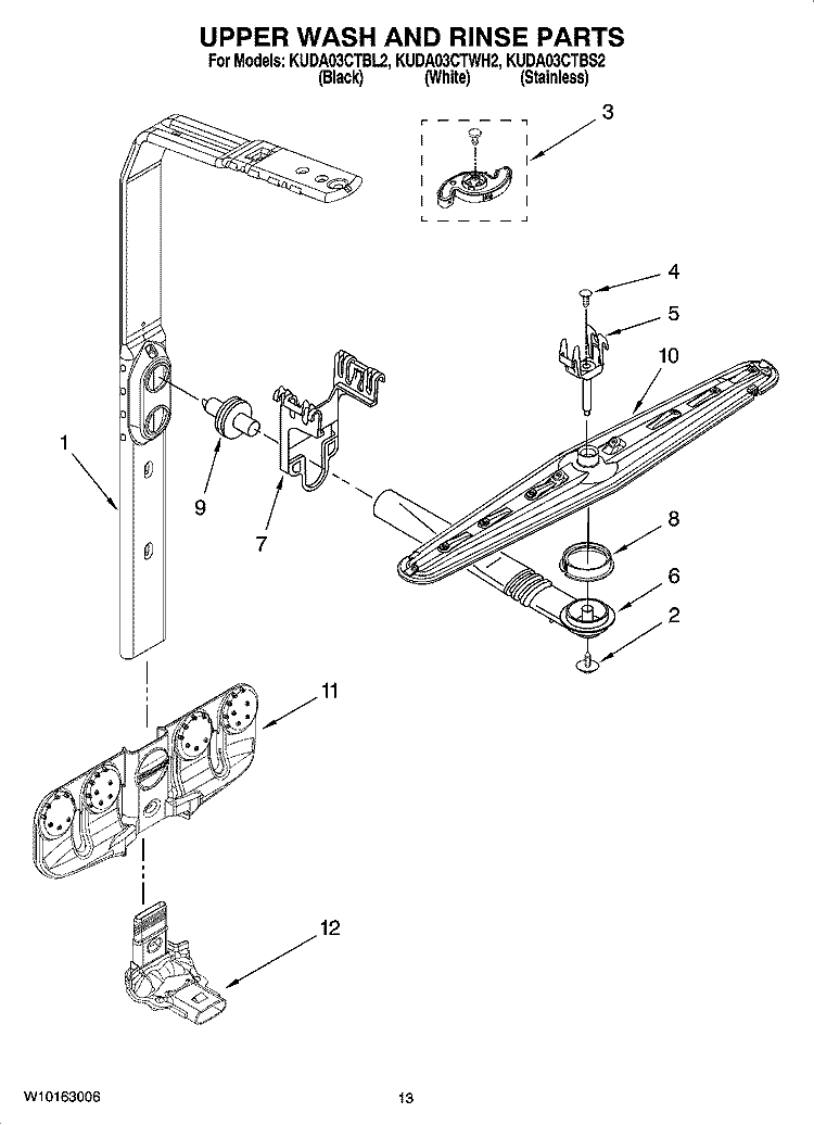 UPPER WASH AND RINSE PARTS Diagram and Parts List for KUDA03CTBL2  KitchenAid Dishwasher
