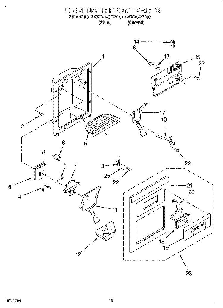 DISPENSER FRONT Diagram and Parts List for 4KSRS25QFW00  KitchenAid Refrigerator