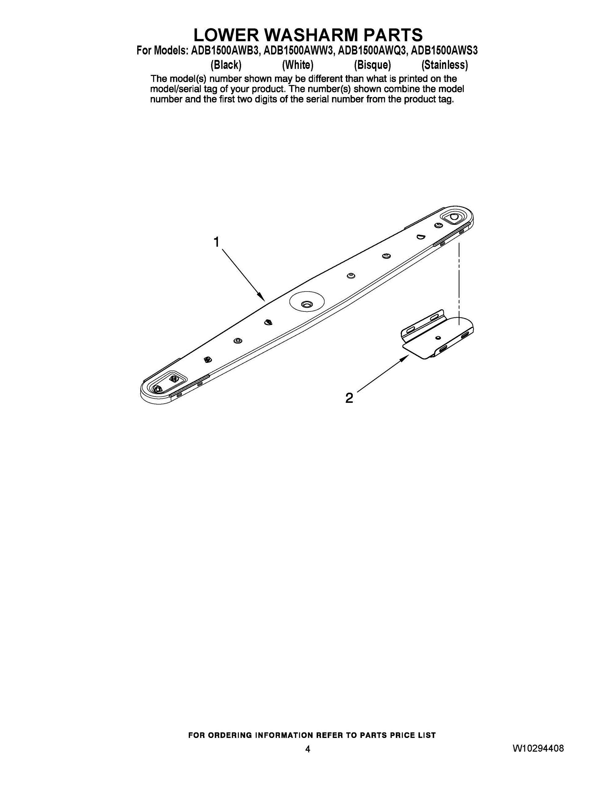 04 - LOWER WASHARM PARTS Diagram and Parts List for ADB1500AWQ3  Whirlpool Dishwasher