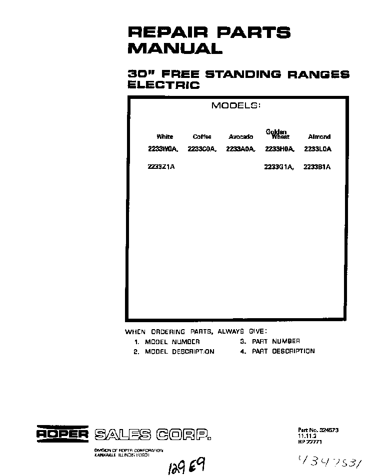 Cover Page Diagram and Parts List for 2233*1A  Roper Range