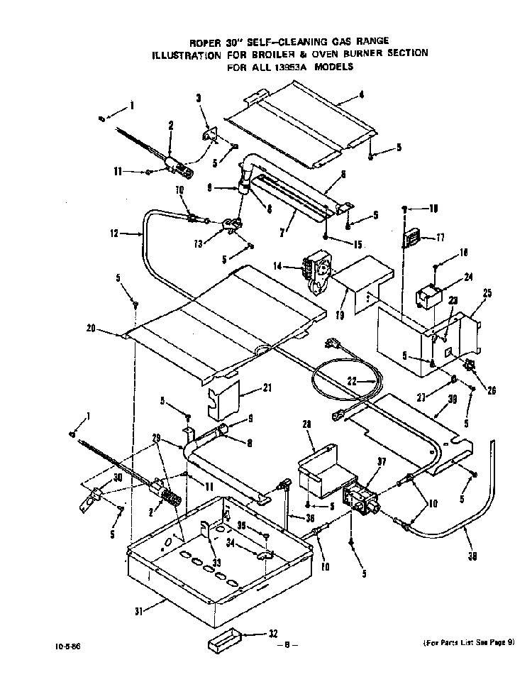 Broiler And Oven Burner Diagram and Parts List for 1395*3A  Roper Range