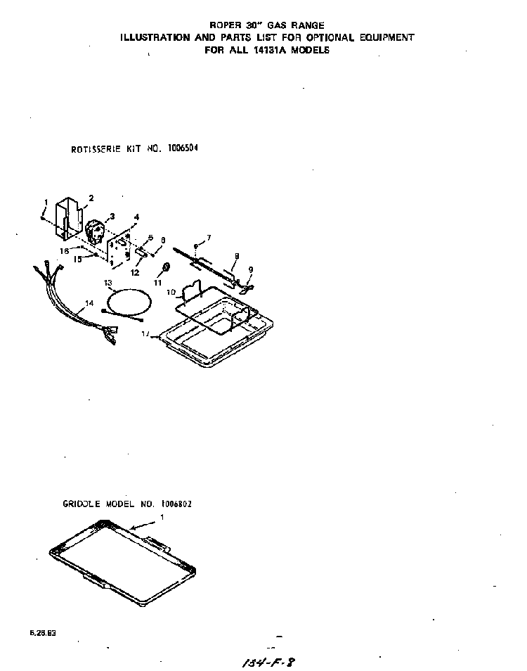 ^rotisserie Kit Diagram and Parts List for 1413*1A  Roper Range