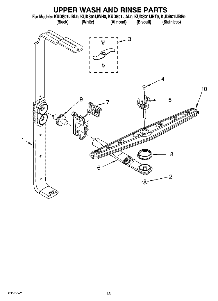 UPPER WASH AND RINSE PARTS Diagram and Parts List for KUDS01IJBL0  KitchenAid Dishwasher