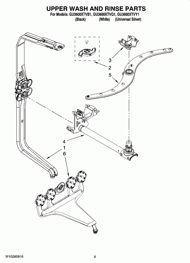 UPPER WASH AND RINSE PARTS Diagram and Parts List for GU3600XTVQ1  Whirlpool Dishwasher