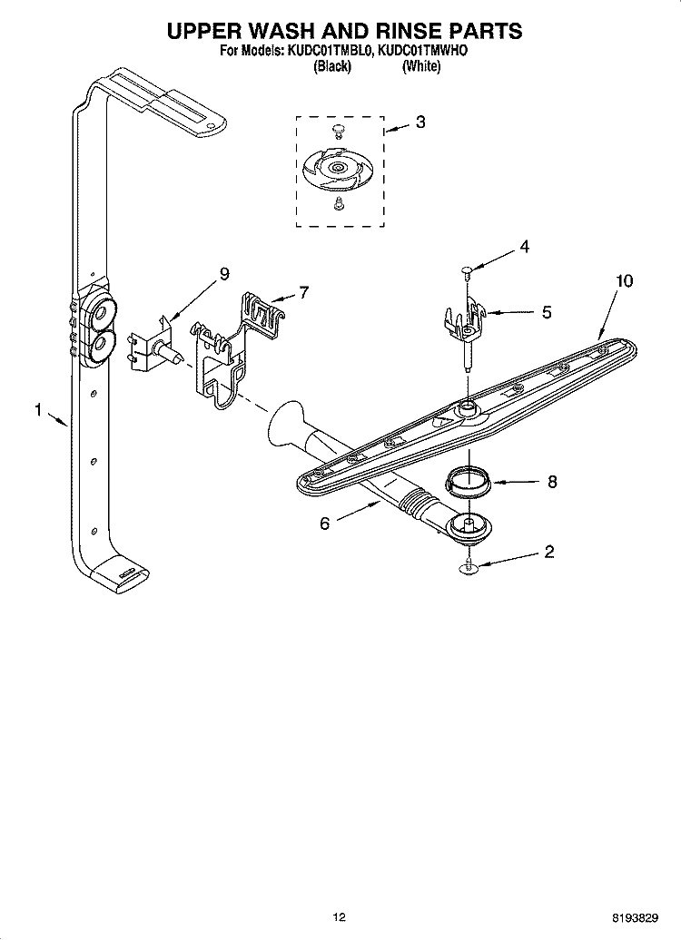 UPPER WASH AND RINSE PARTS Diagram and Parts List for KUDC01TMBL0  KitchenAid Dishwasher