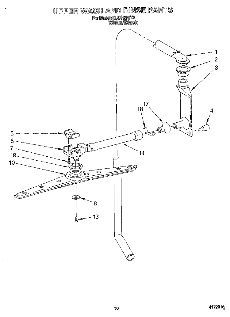 UPPER WASH AND RINSE Diagram and Parts List for KUDH230Y2  KitchenAid Dishwasher