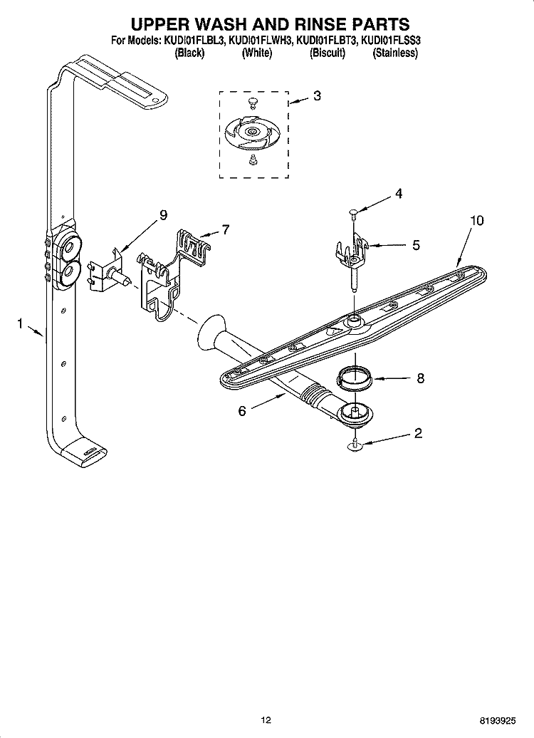 UPPER WASH AND RINSE PARTS Diagram and Parts List for KUDI01FLWH3  KitchenAid Dishwasher
