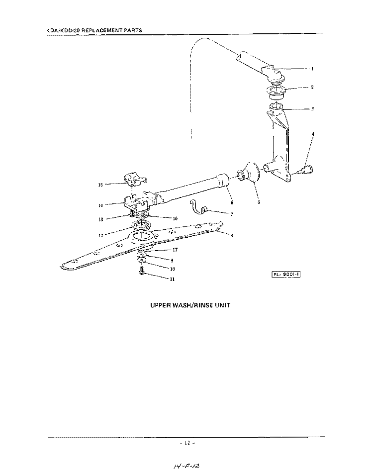 UPPER WASH/RINSE Diagram and Parts List for KDD20  KitchenAid Dishwasher
