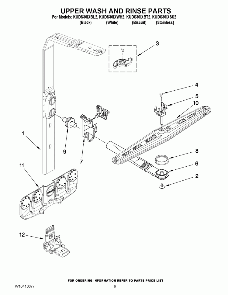 UPPER WASH AND RINSE PARTS Diagram and Parts List for KUDS30IXBL2  KitchenAid Dishwasher