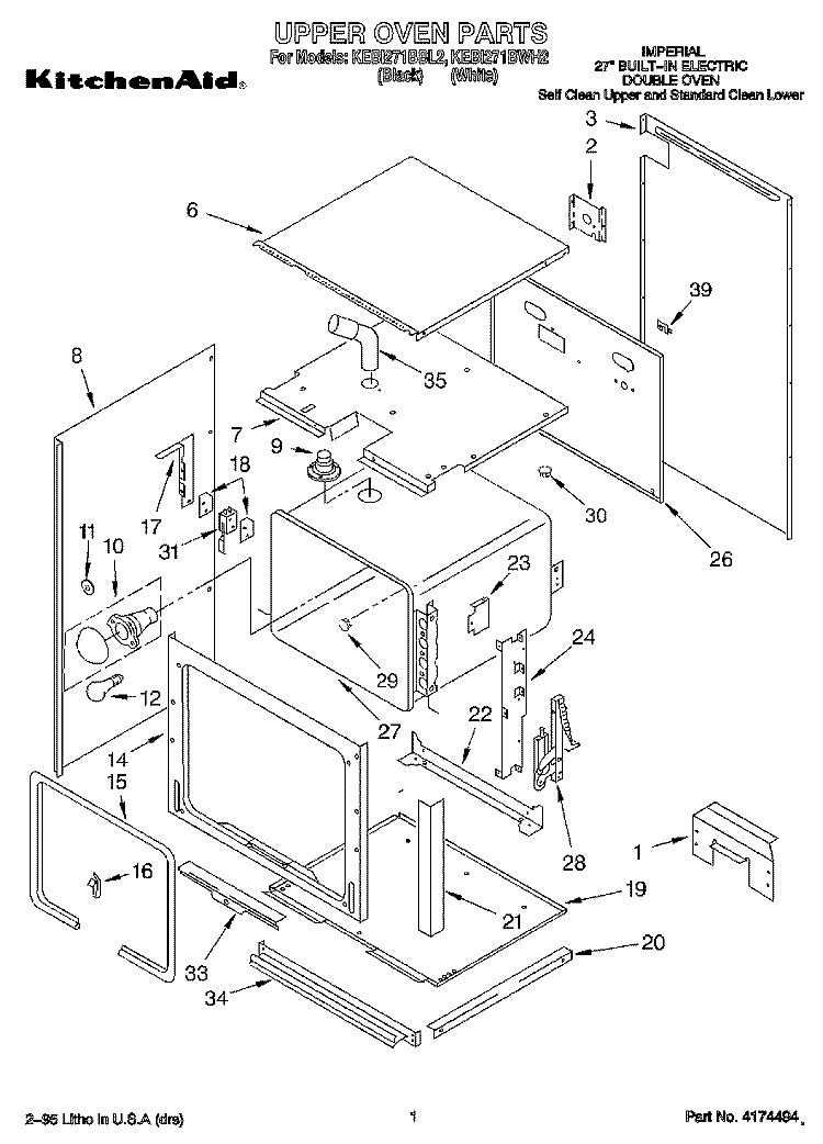 UPPER OVEN, OPTIONAL Diagram and Parts List for KEBI271BWH2  KitchenAid Wall Oven
