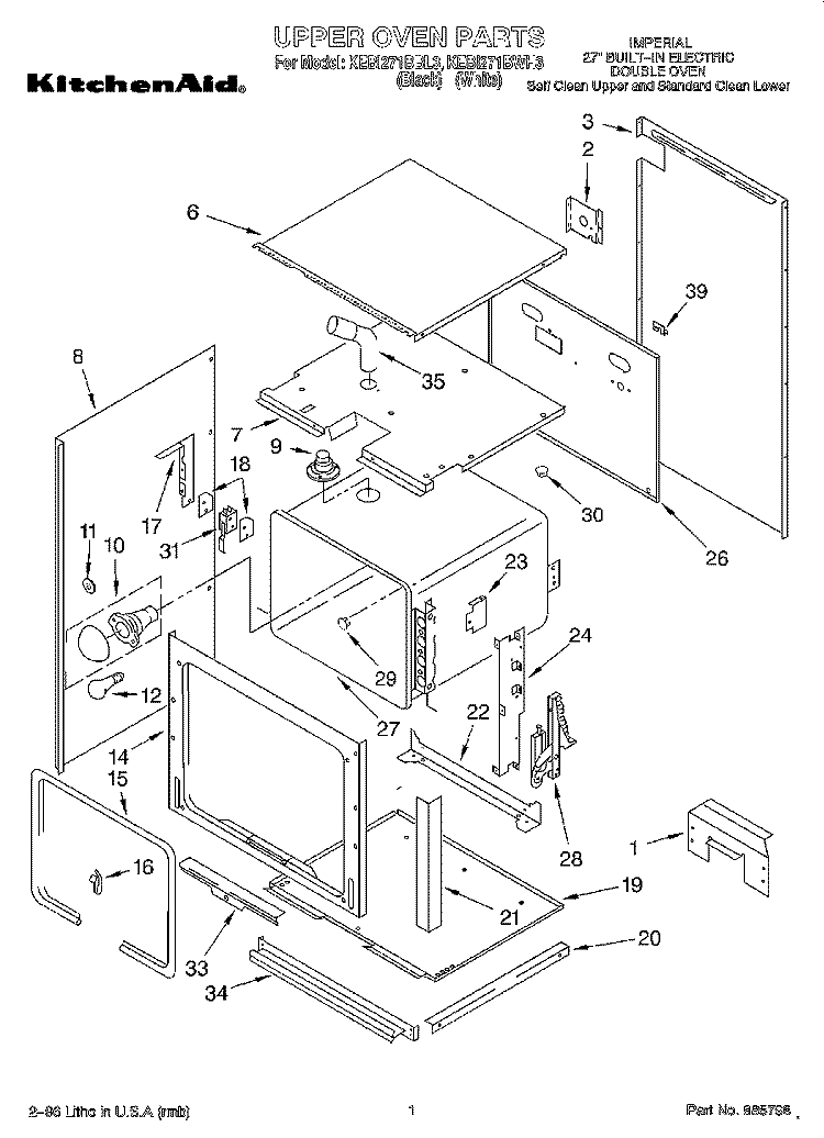 UPPER OVEN, OPTIONAL Diagram and Parts List for KEBI271BBL3  KitchenAid Wall Oven