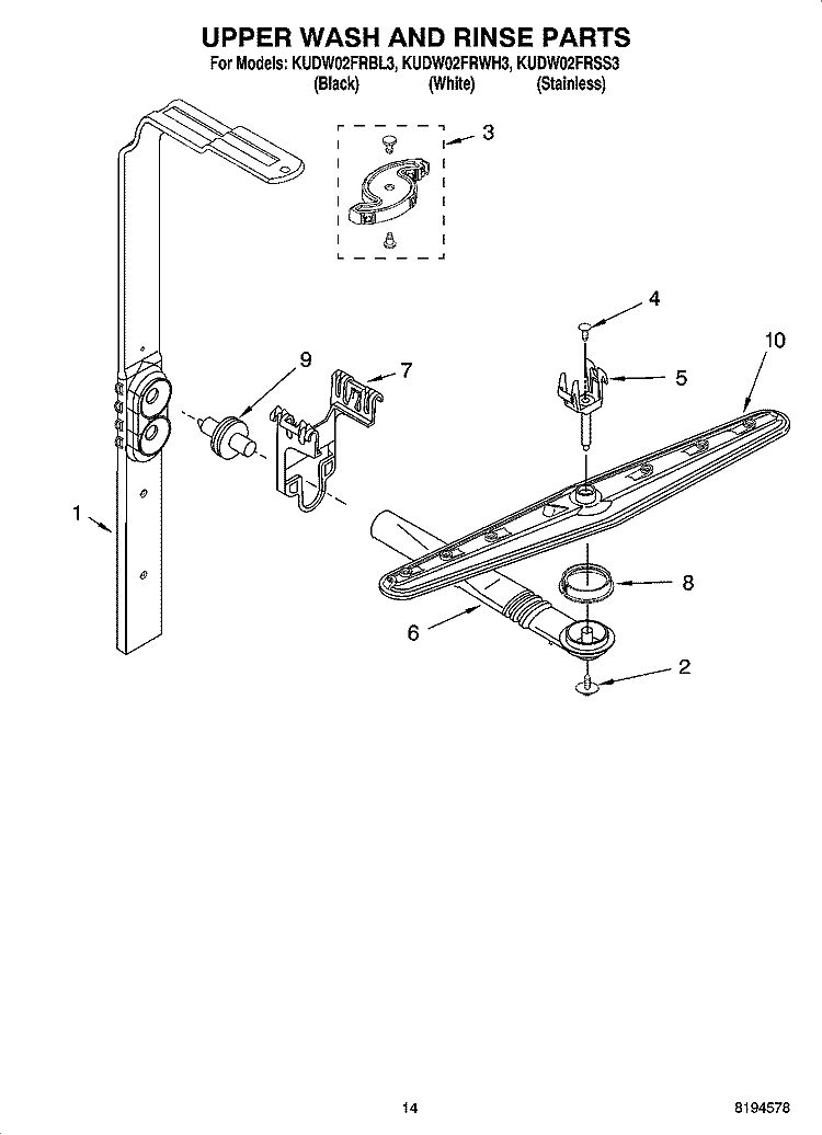 UPPER WASH AND RINSE PARTS Diagram and Parts List for KUDW02FRSS3  KitchenAid Dishwasher