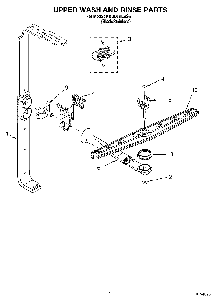 UPPER WASH AND RINSE PARTS Diagram and Parts List for KUDL01ILBS6  KitchenAid Dishwasher