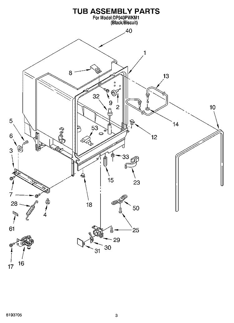 TUB ASSEMBLY Diagram and Parts List for DP940PWKM1  Whirlpool Dishwasher