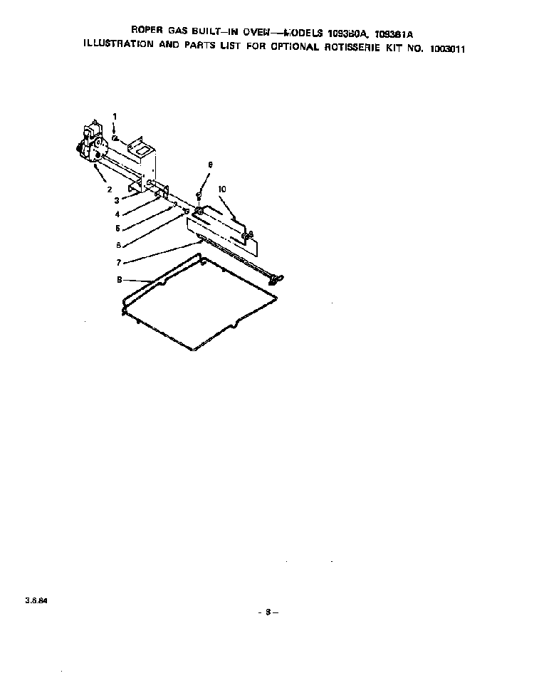 Optional Rotisserie Diagram and Parts List for 1093B1A  Roper Wall Oven