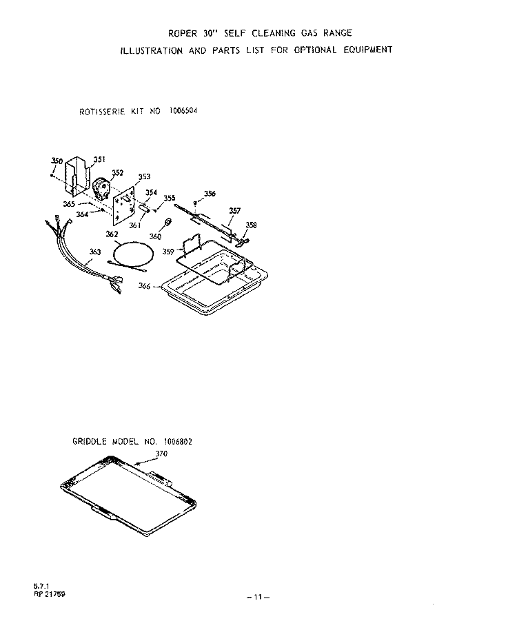 OPTIONAL Diagram and Parts List for 1352W06  Roper Range